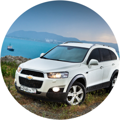 Отзывы на ремонт Ремонт, покраска, замена порогов автомобиля Chevrolet Captiva