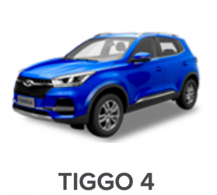 Отзывы на ремонт Ремонт, покраска, замена порогов автомобиля Tiggo 4