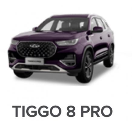 Ремонт Ремонт, Покраска, Замена Дверей Tiggo 8 Pro